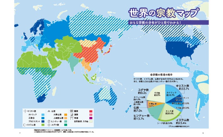 大乐透期号,专家推荐,质合分析前,广州马会,赛程安排,赛马资讯,马匹资料,会员服务