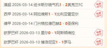 大乐透期号,专家推荐,达拉斯对手,广州马会,赛程安排,赛马资讯,马匹资料,会员服务