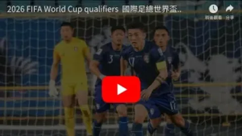 鲍威尔计划短暂休假养伤，痊愈后将回归球队
