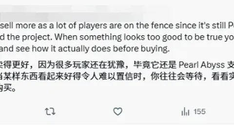 上海海港力克申花晋级足协杯半决赛，3-2逆转战果及亮点回放