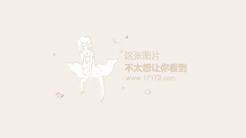 前广州球员梅州蒲公英参加试训，艾沙江康复训练中